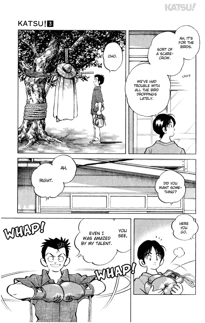 Katsu Chapter 25 page 3 - Chapter 25: Take a stance