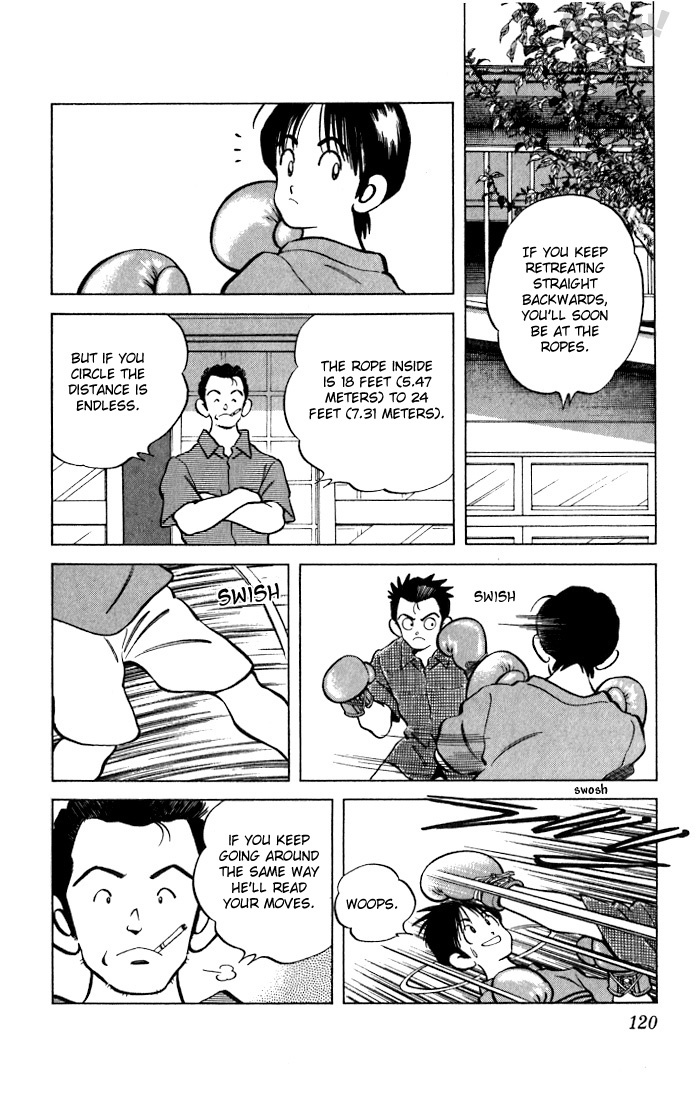 Katsu Chapter 25 page 8 - Chapter 25: Take a stance