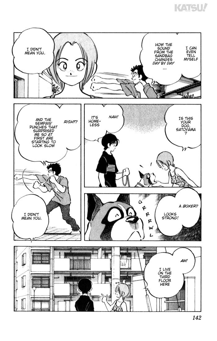 Katsu Chapter 26 page 12 - Chapter 26: Please...