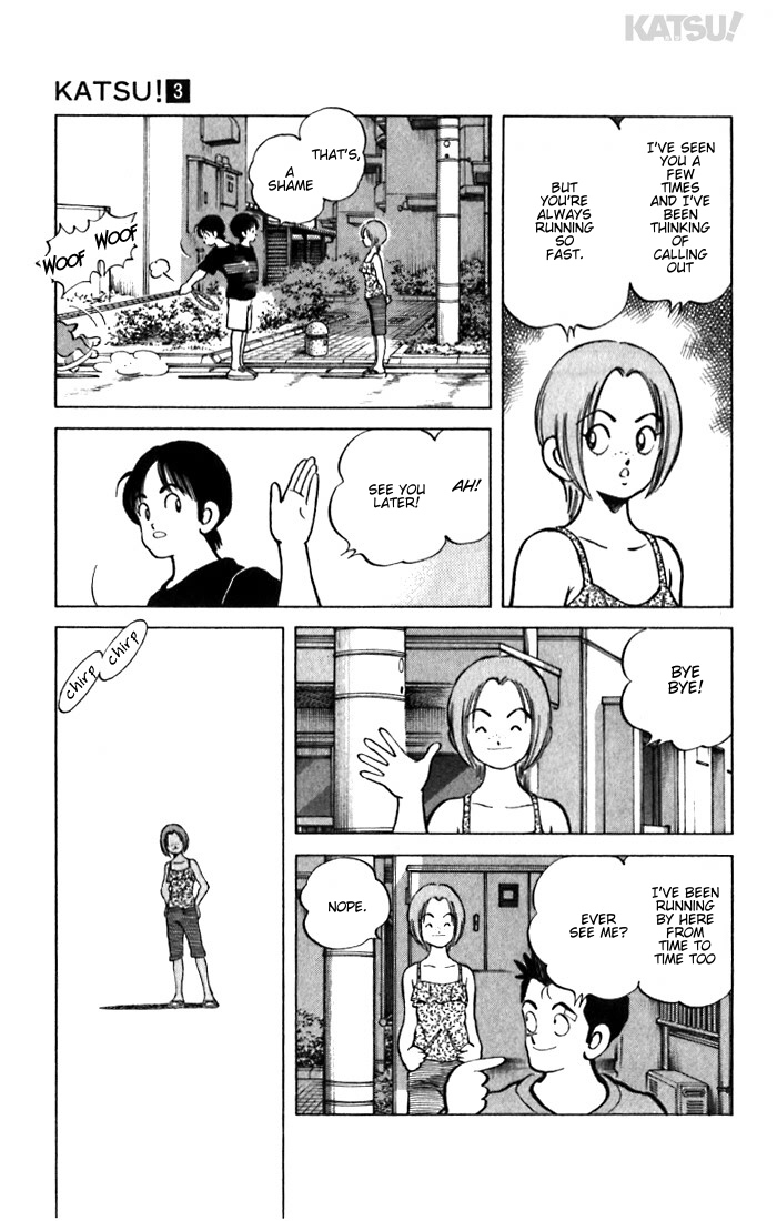 Katsu Chapter 26 page 13 - Chapter 26: Please...