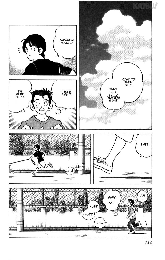 Katsu Chapter 26 page 14 - Chapter 26: Please...
