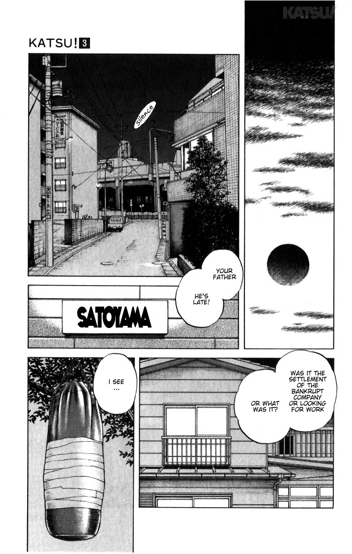 Katsu Chapter 26 page 15 - Chapter 26: Please...