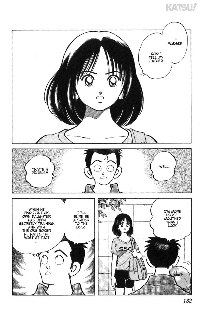 Katsu Chapter 26 page 2 - Chapter 26: Please...