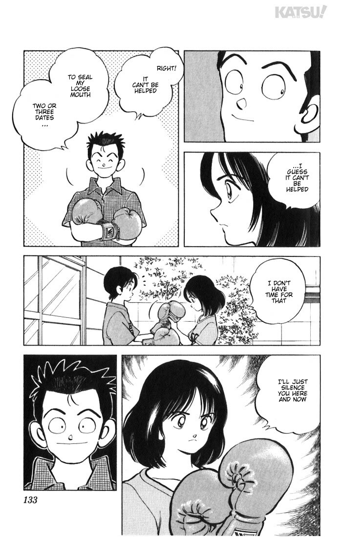 Katsu Chapter 26 page 3 - Chapter 26: Please...