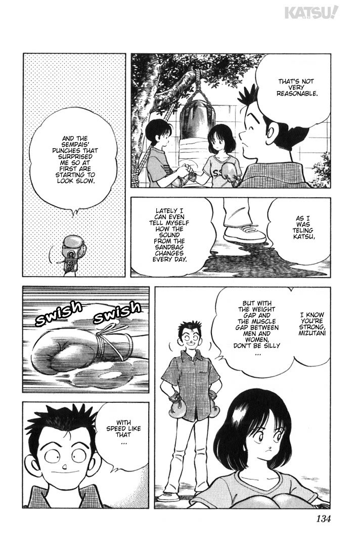 Katsu Chapter 26 page 4 - Chapter 26: Please...