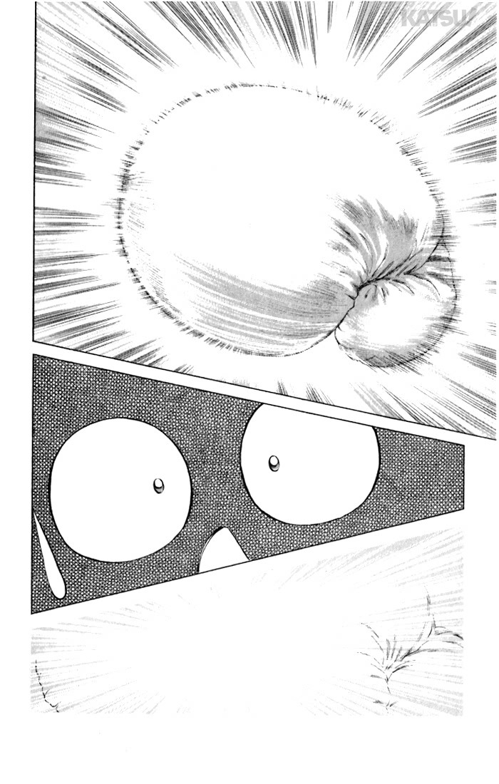 Katsu Chapter 26 page 6 - Chapter 26: Please...