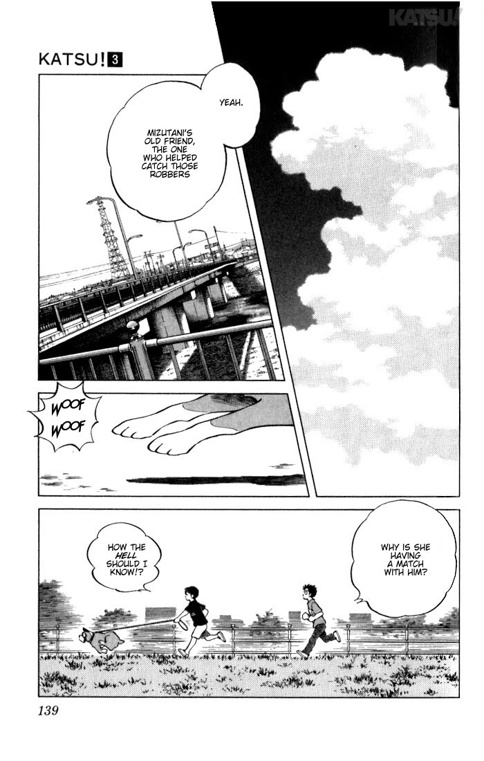 Katsu Chapter 26 page 9 - Chapter 26: Please...