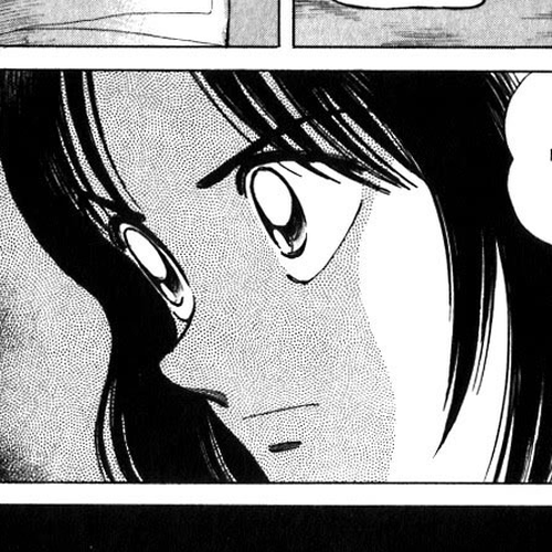 Katsu Chapter 26: Please... cover