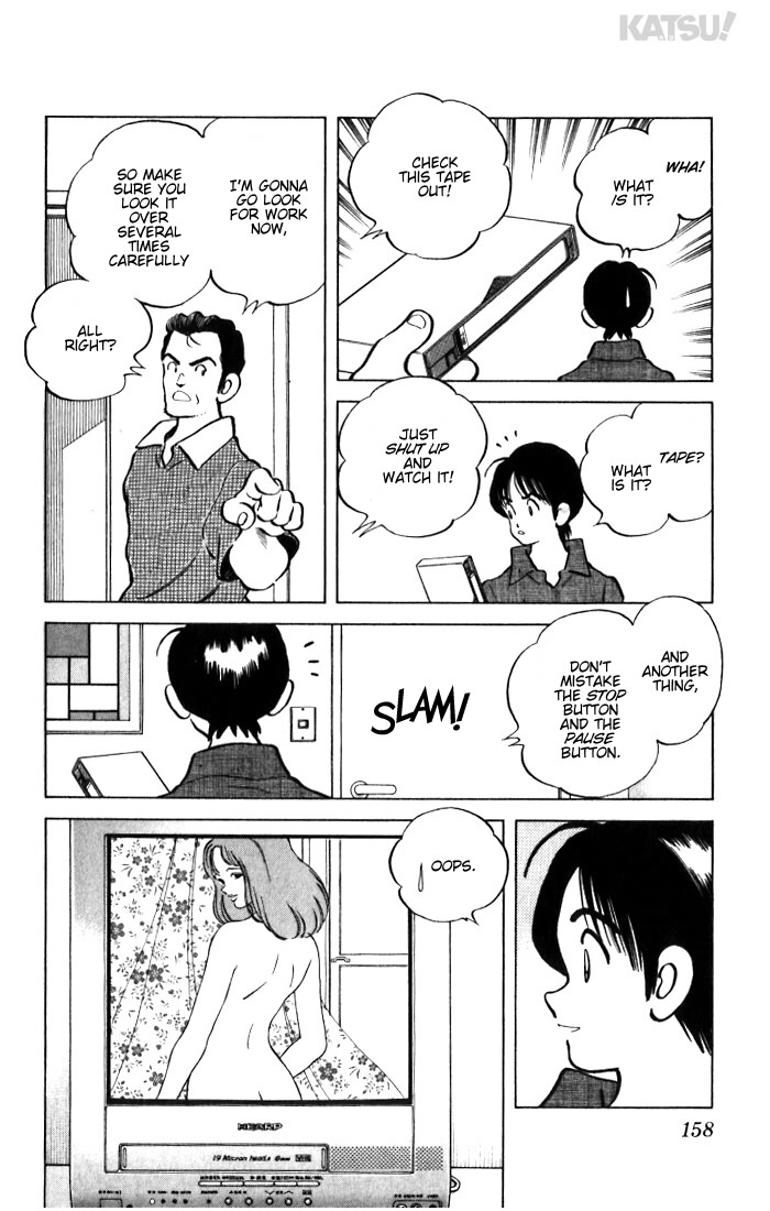 Katsu Chapter 27 page 10 - Chapter 27: Mizutani won't lose...