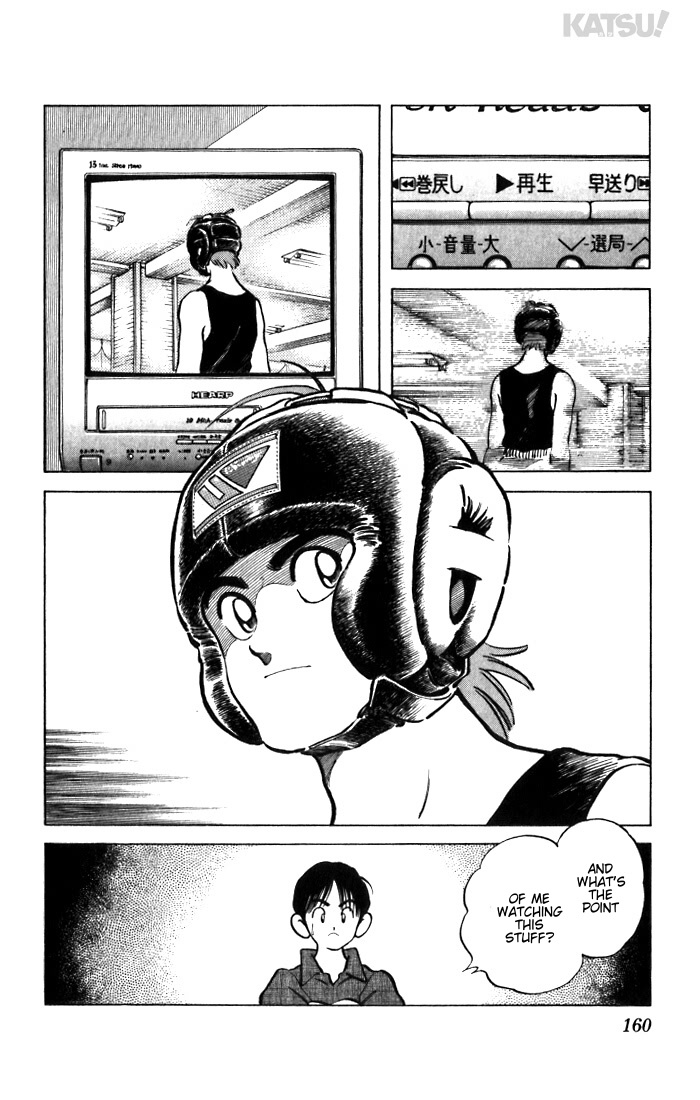 Katsu Chapter 27 page 12 - Chapter 27: Mizutani won't lose...