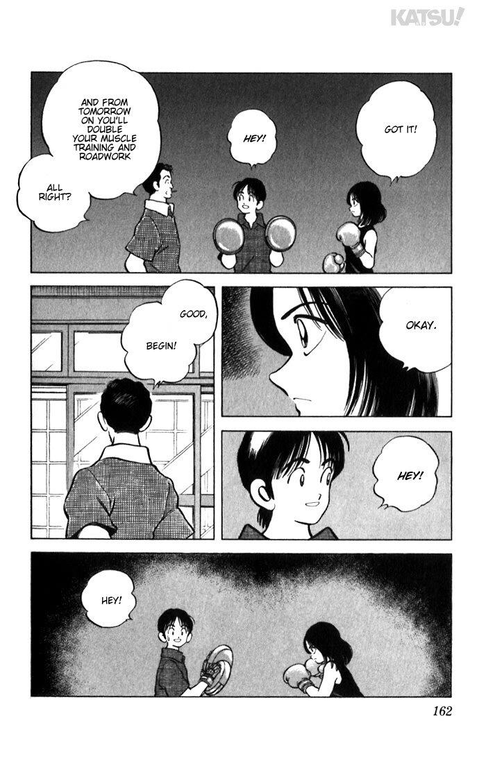 Katsu Chapter 27 page 14 - Chapter 27: Mizutani won't lose...