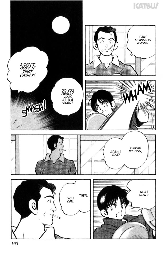 Katsu Chapter 27 page 15 - Chapter 27: Mizutani won't lose...