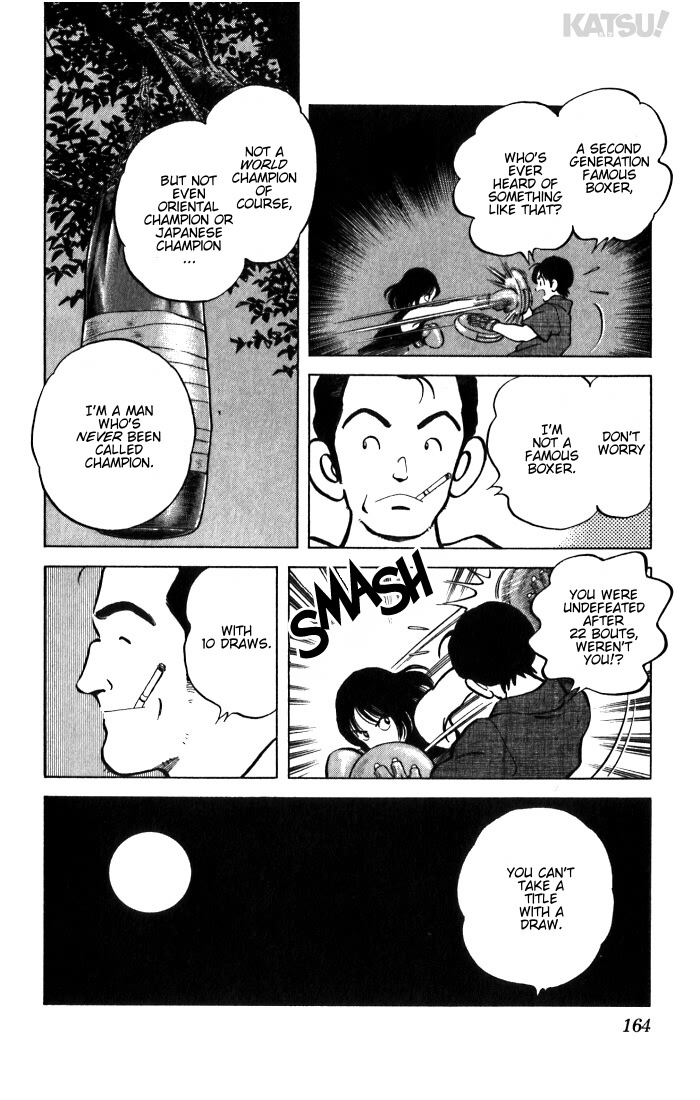 Katsu Chapter 27 page 16 - Chapter 27: Mizutani won't lose...