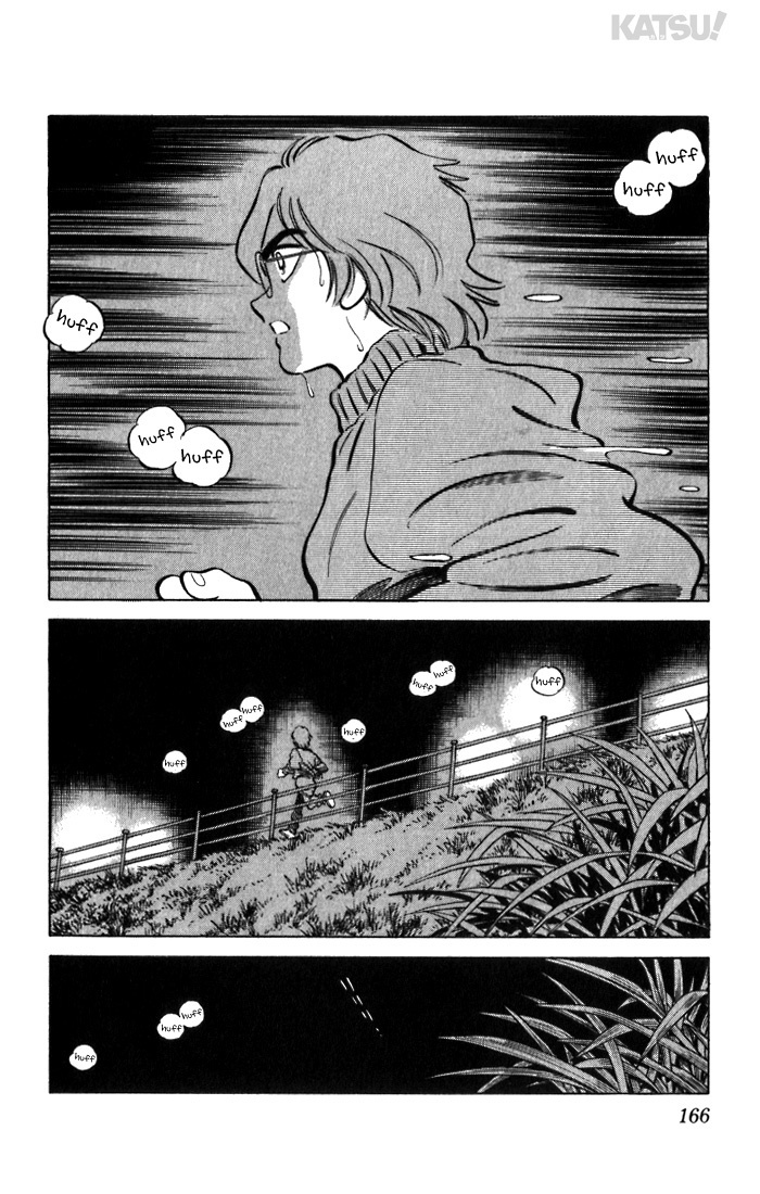 Katsu Chapter 27 page 18 - Chapter 27: Mizutani won't lose...