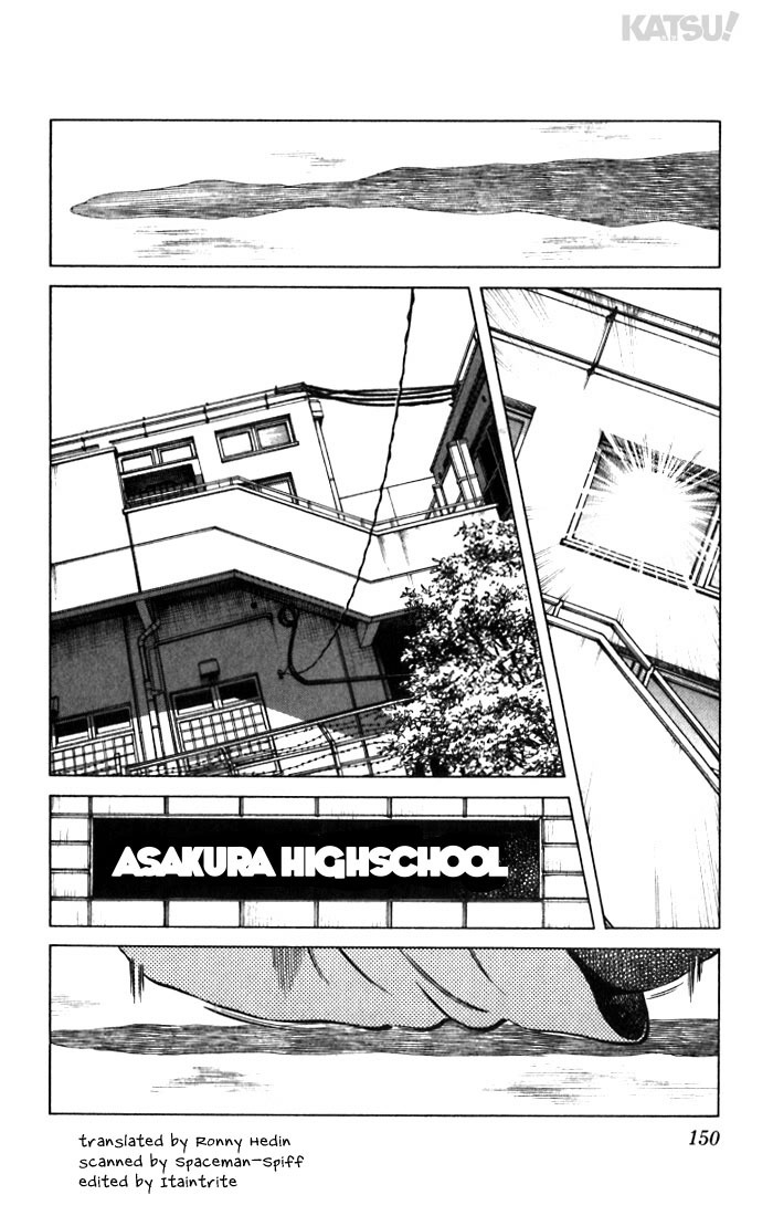 Katsu Chapter 27 page 2 - Chapter 27: Mizutani won't lose...