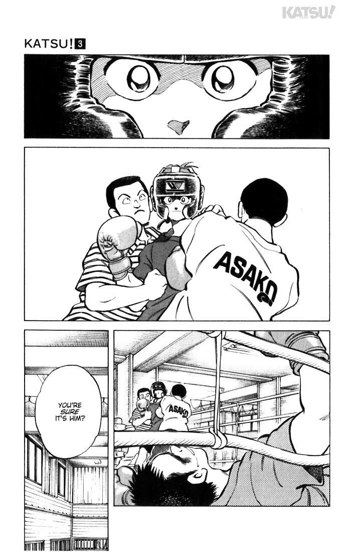 Katsu Chapter 27 page 3 - Chapter 27: Mizutani won't lose...