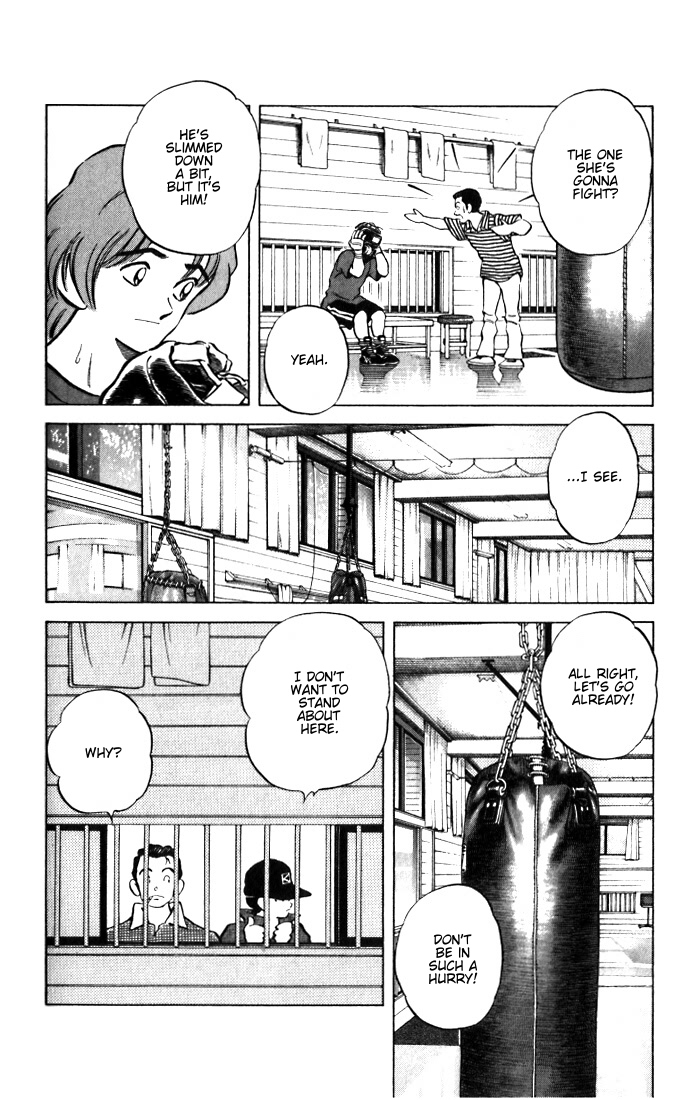 Katsu Chapter 27 page 4 - Chapter 27: Mizutani won't lose...