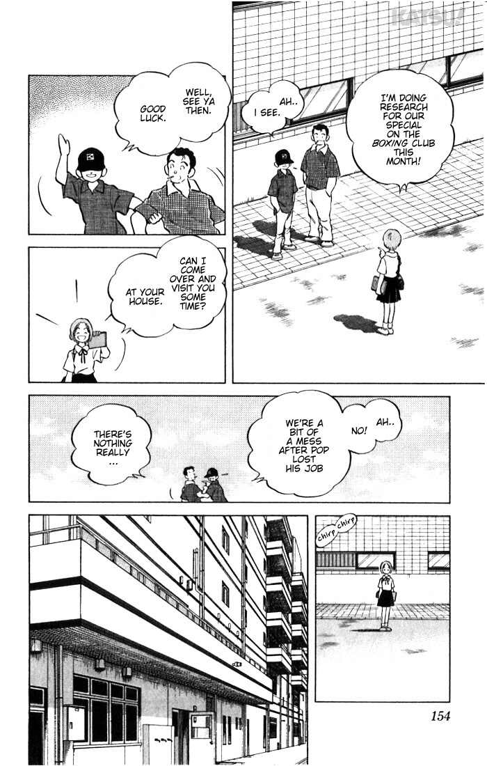 Katsu Chapter 27 page 6 - Chapter 27: Mizutani won't lose...