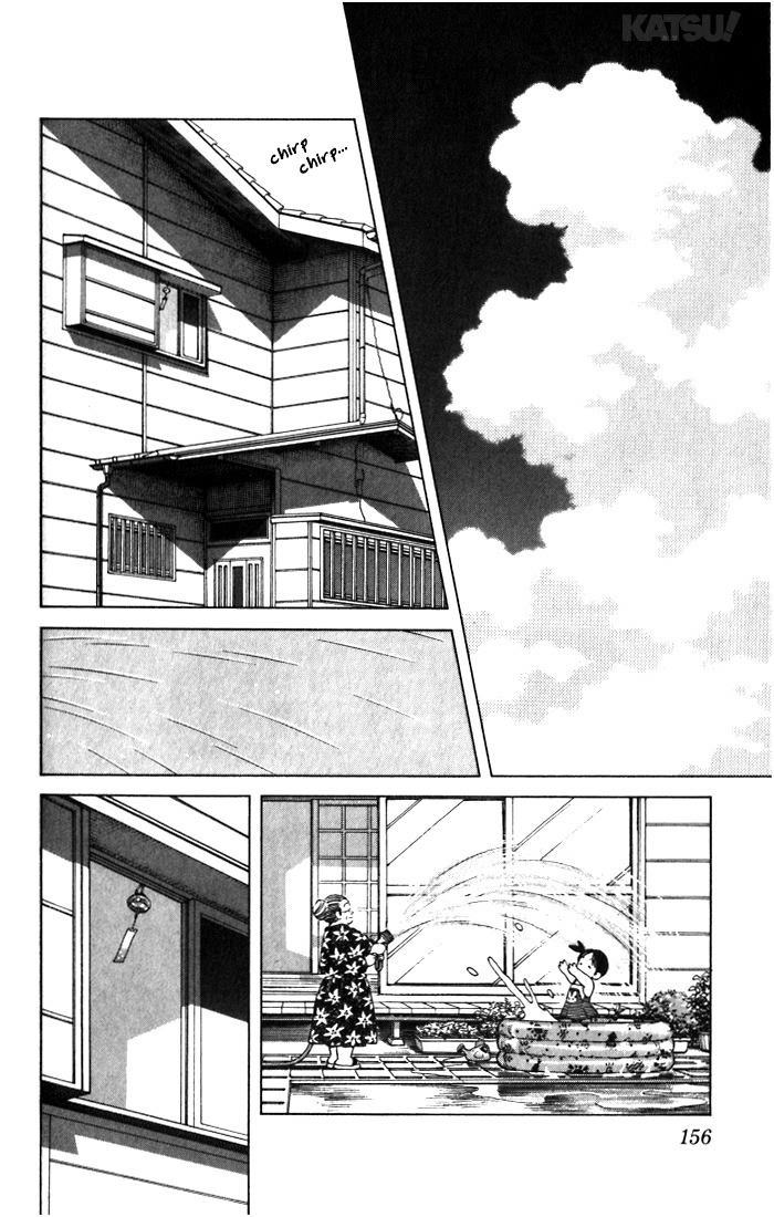 Katsu Chapter 27 page 8 - Chapter 27: Mizutani won't lose...