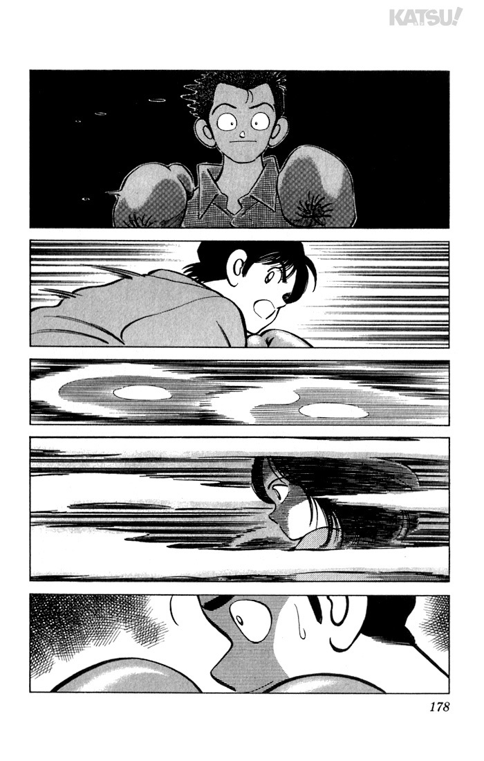 Katsu Chapter 28 page 12 - Chapter 28: Not yet...