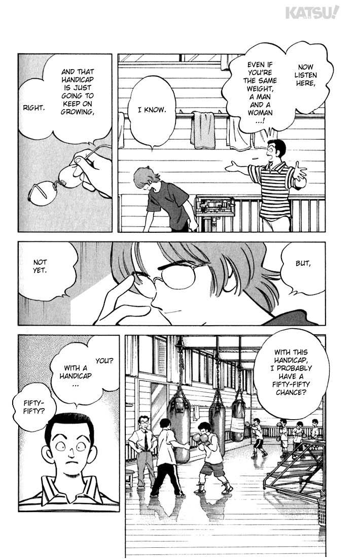 Katsu Chapter 28 page 4 - Chapter 28: Not yet...