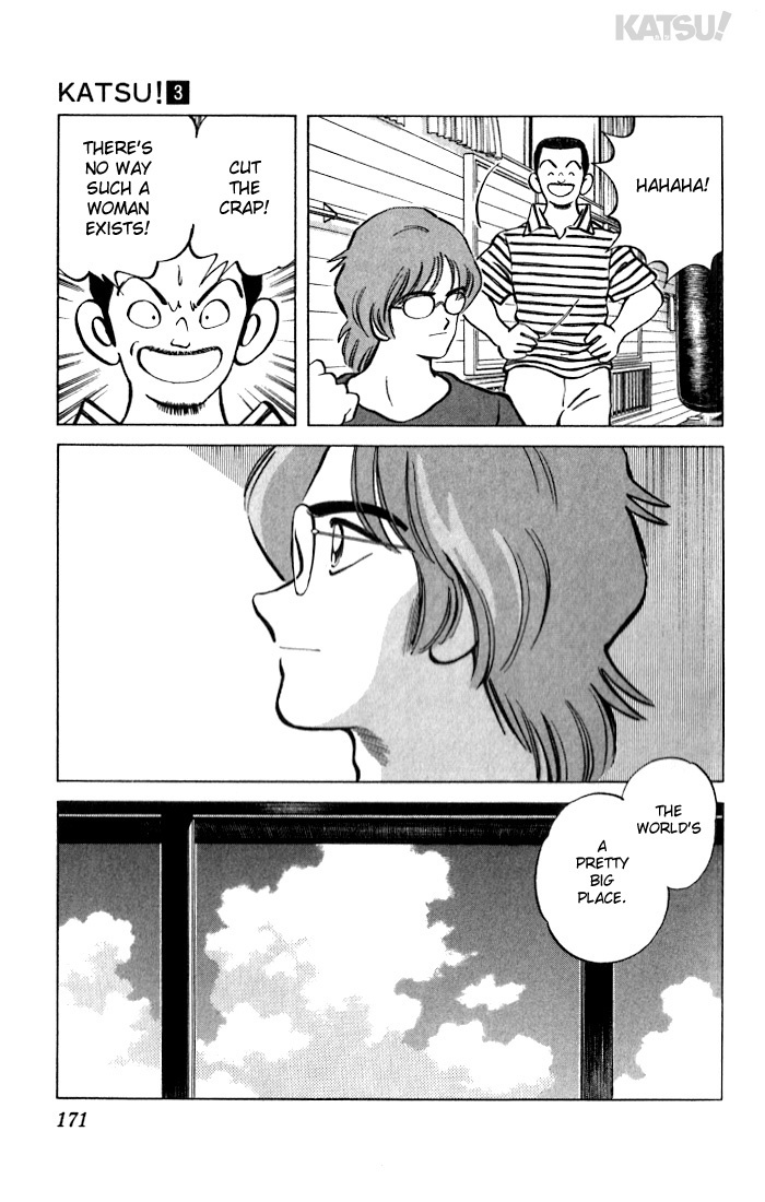 Katsu Chapter 28 page 5 - Chapter 28: Not yet...