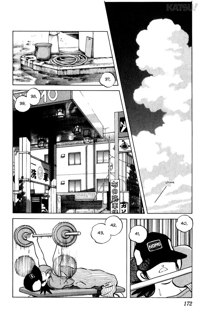 Katsu Chapter 28 page 6 - Chapter 28: Not yet...