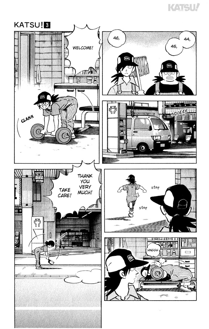 Katsu Chapter 28 page 7 - Chapter 28: Not yet...