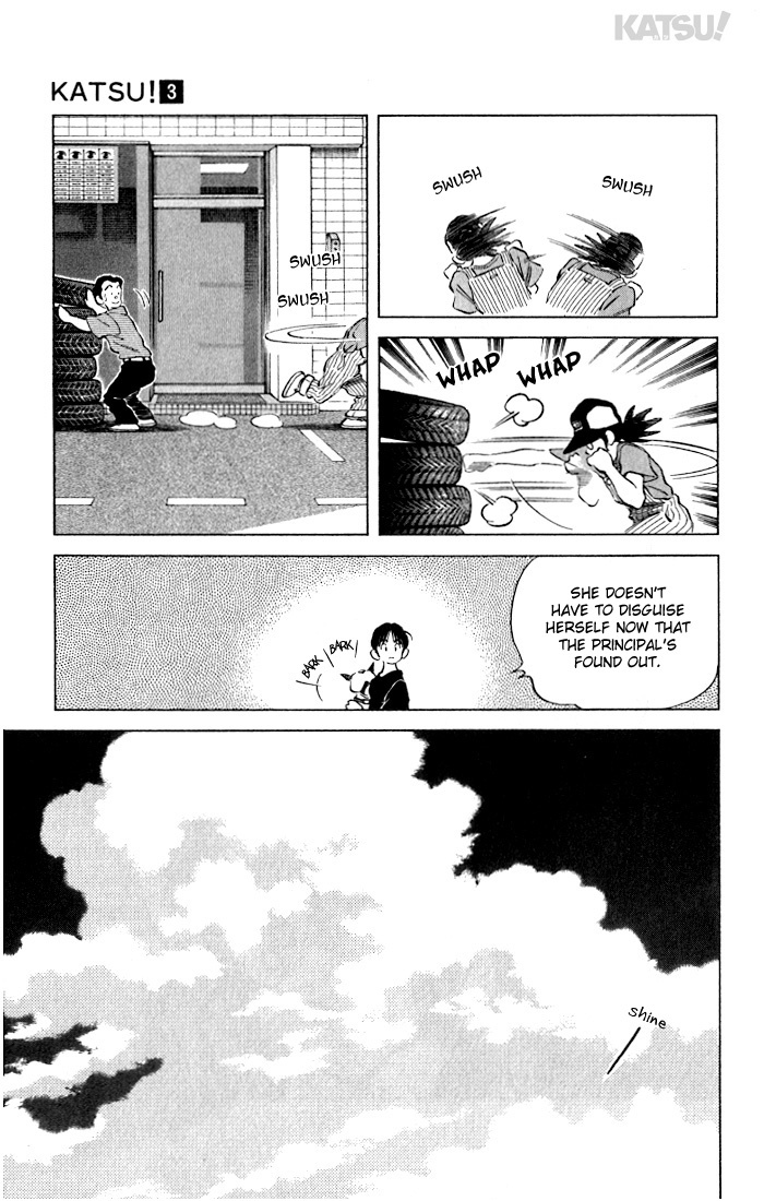 Katsu Chapter 28 page 9 - Chapter 28: Not yet...