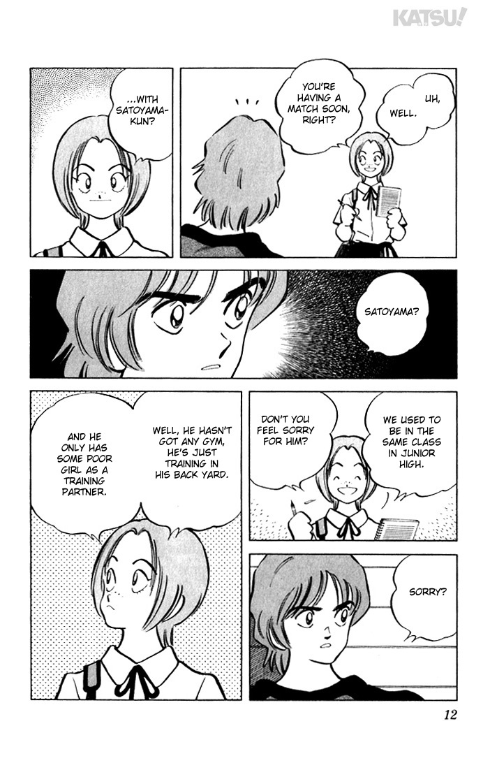 Katsu Chapter 29 page 11 - Chapter 29: Just swear it