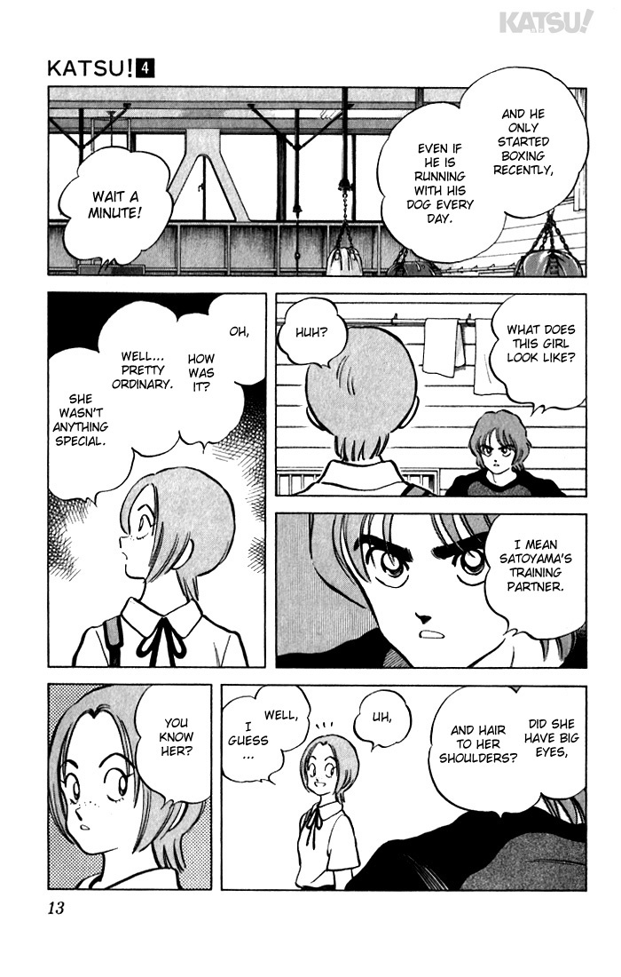 Katsu Chapter 29 page 12 - Chapter 29: Just swear it