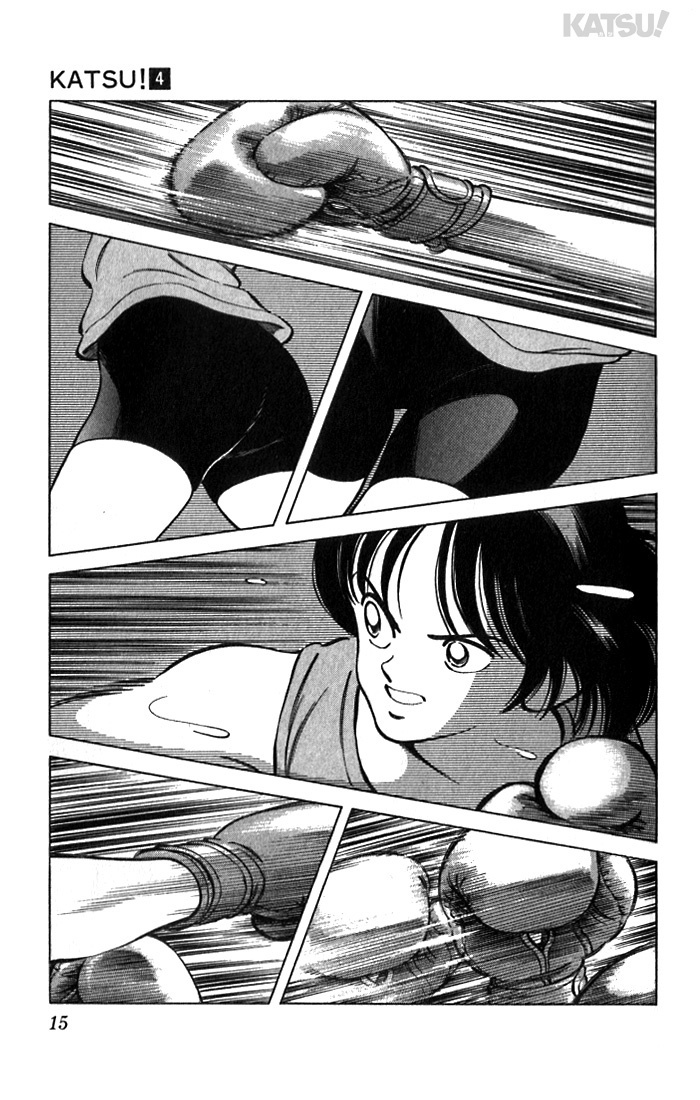 Katsu Chapter 29 page 14 - Chapter 29: Just swear it
