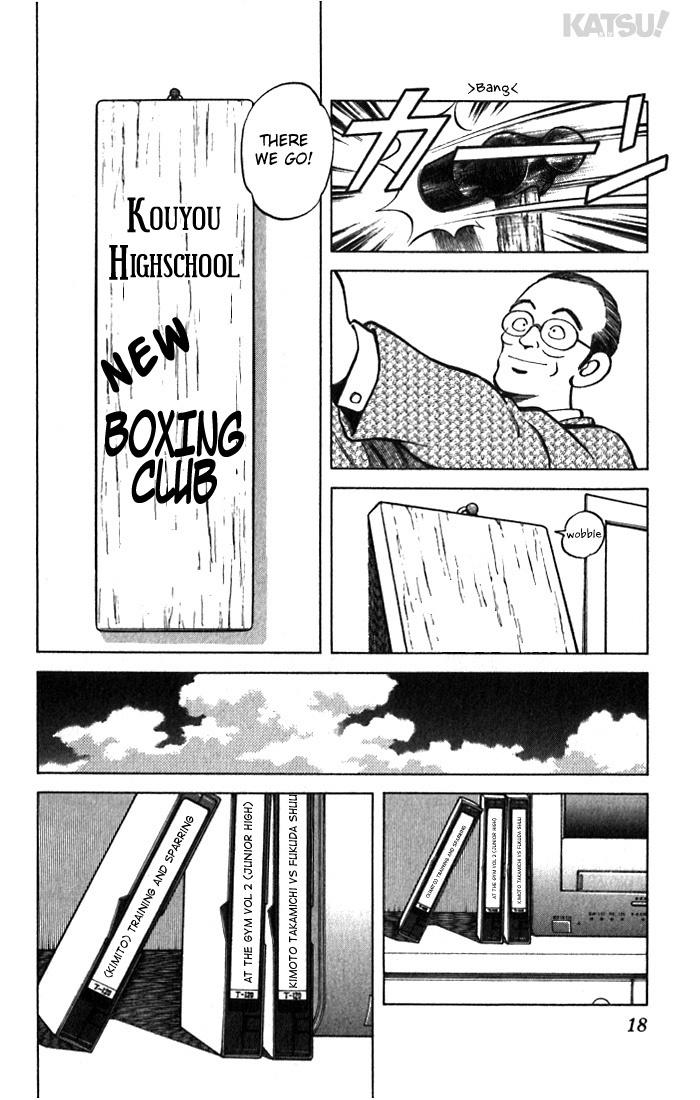Katsu Chapter 29 page 17 - Chapter 29: Just swear it