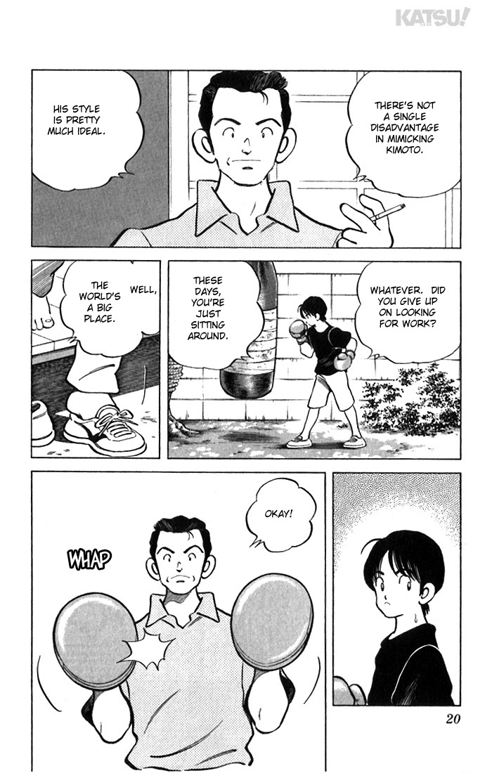 Katsu Chapter 29 page 19 - Chapter 29: Just swear it