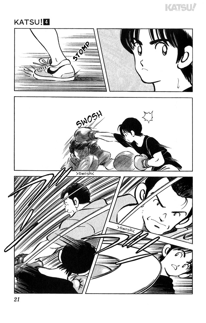 Katsu Chapter 29 page 20 - Chapter 29: Just swear it