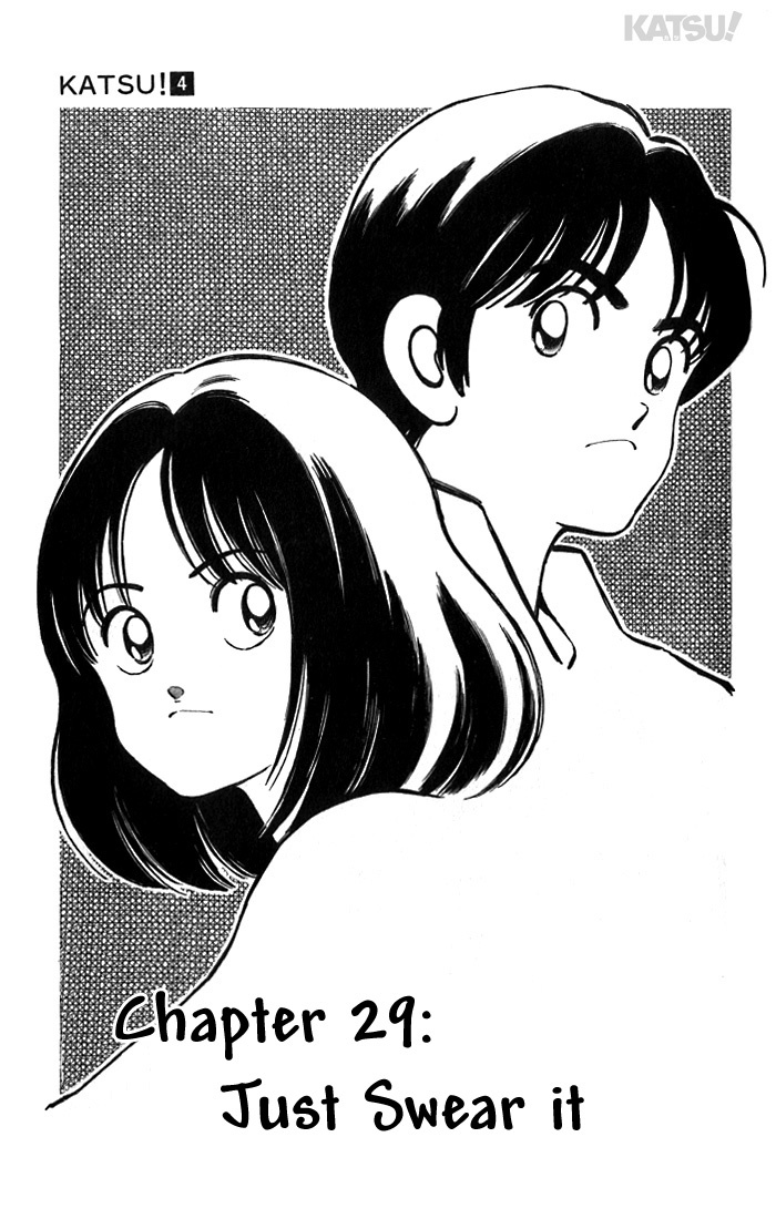 Katsu Chapter 29 page 4 - Chapter 29: Just swear it