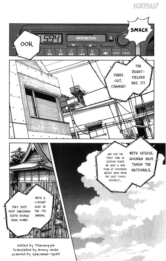 Katsu Chapter 29 page 5 - Chapter 29: Just swear it