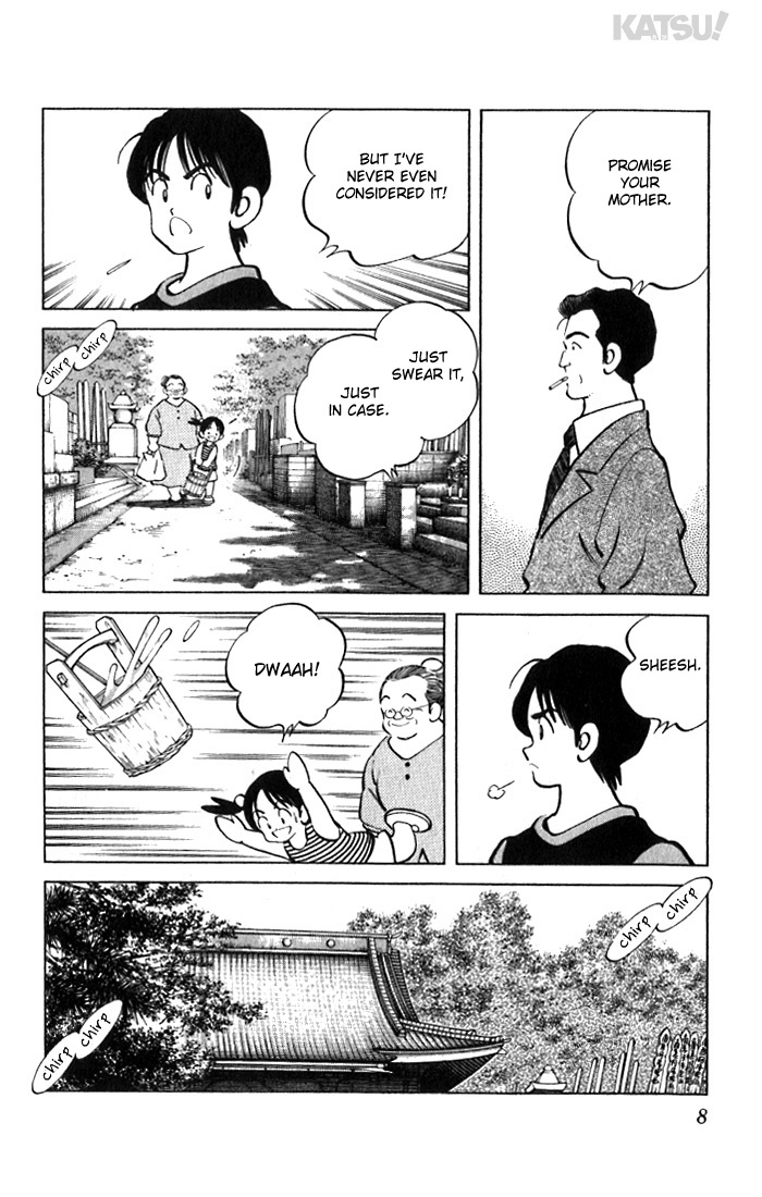 Katsu Chapter 29 page 7 - Chapter 29: Just swear it