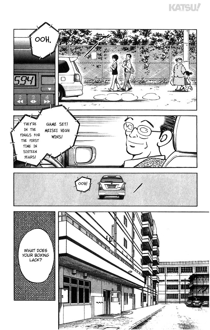 Katsu Chapter 29 page 9 - Chapter 29: Just swear it