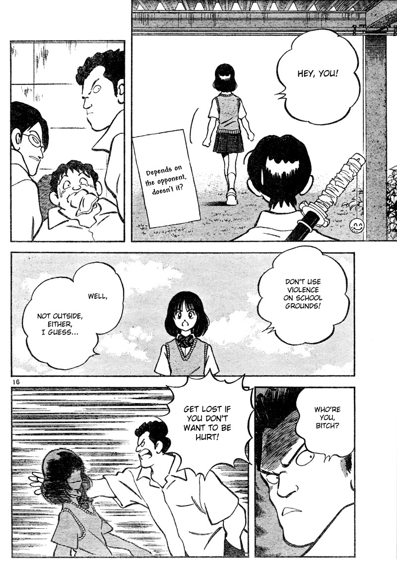 Katsu Chapter 3 page 16 - Chapter 3: What a coincedence!