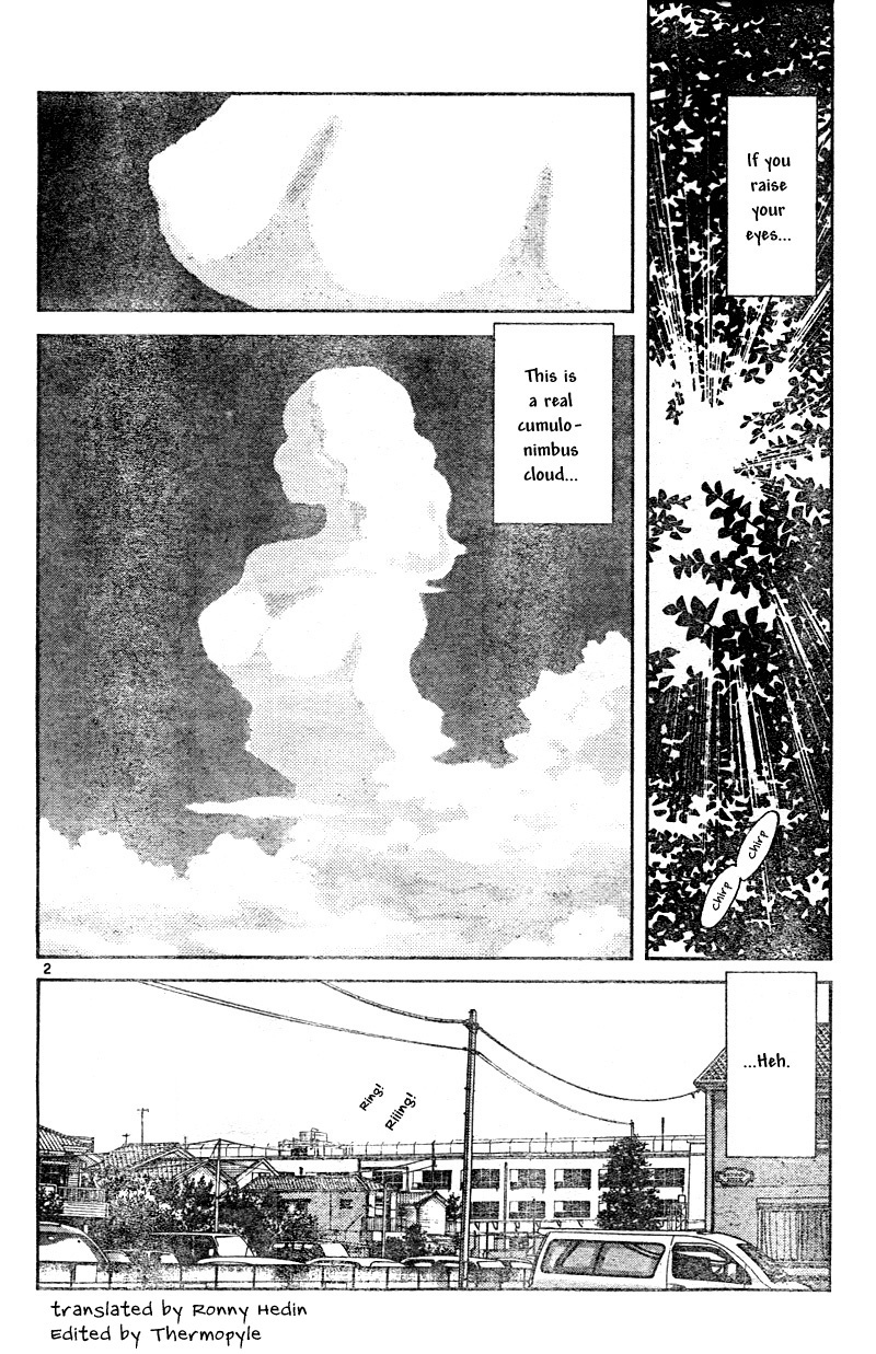 Katsu Chapter 3 page 2 - Chapter 3: What a coincedence!
