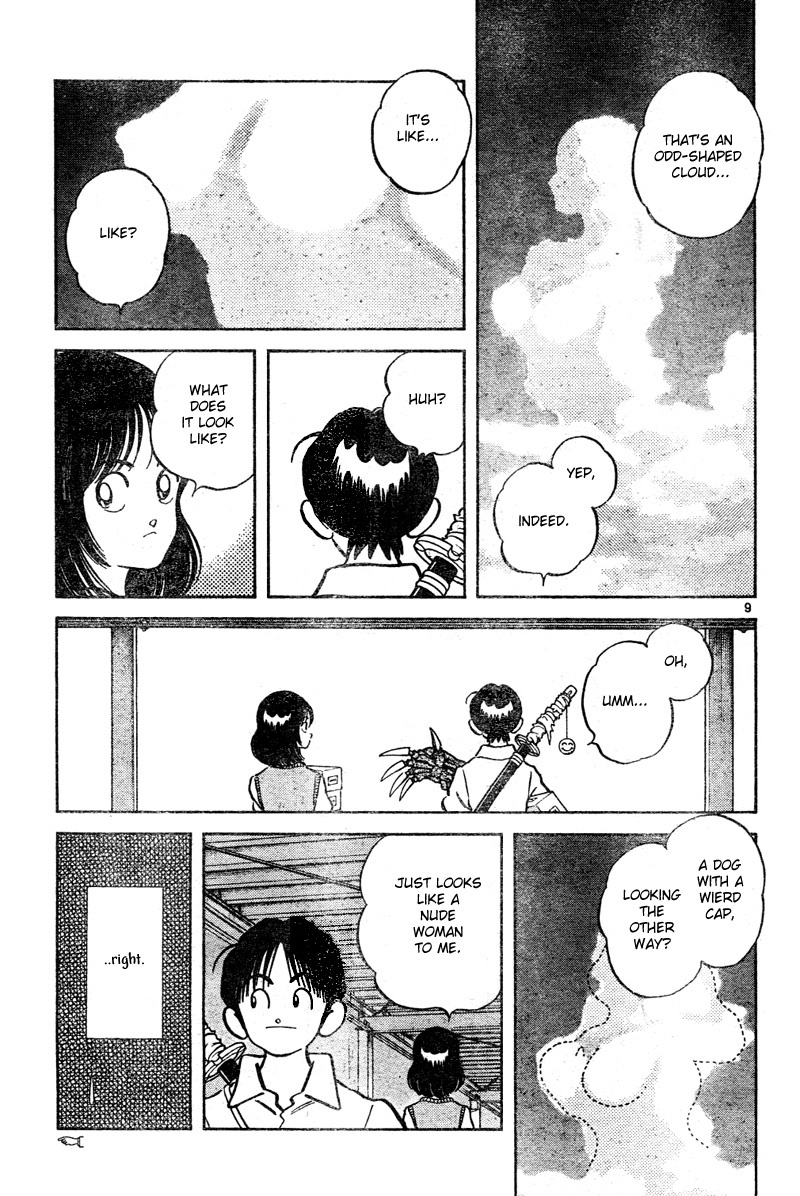 Katsu Chapter 3 page 9 - Chapter 3: What a coincedence!