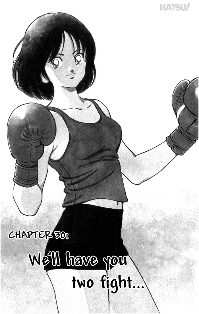 Katsu Chapter 30 page 1 - Chapter 30: We'll have you two fight