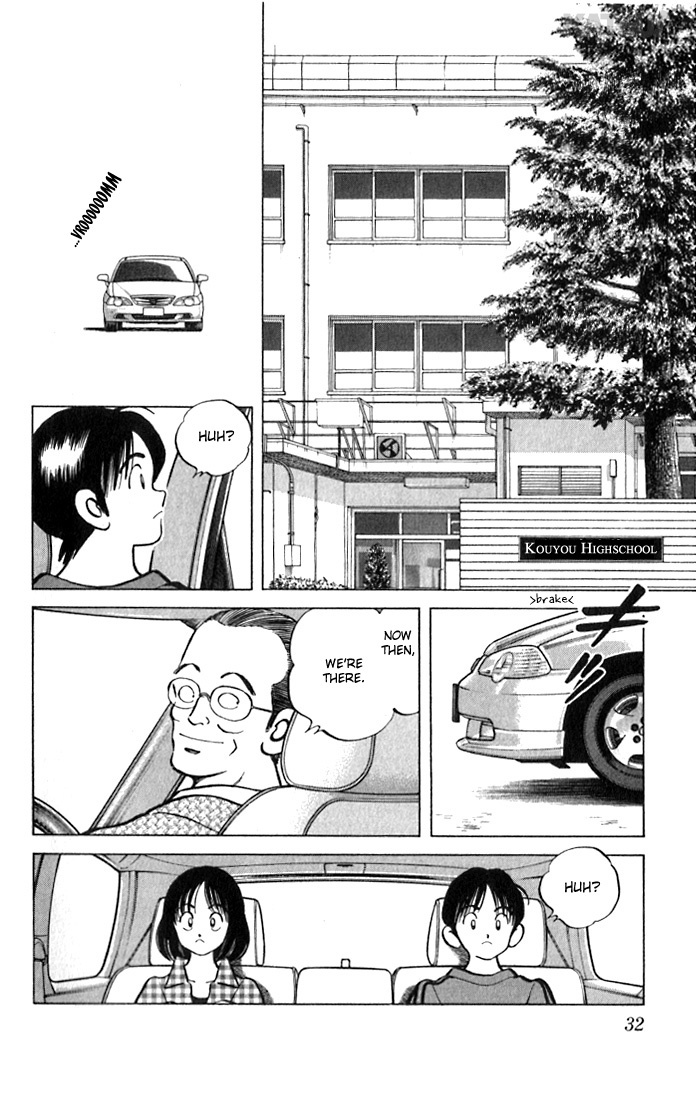 Katsu Chapter 30 page 10 - Chapter 30: We'll have you two fight