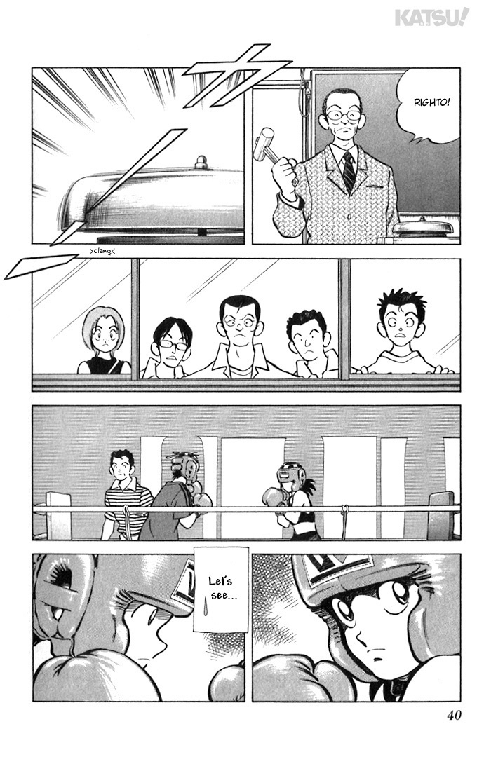 Katsu Chapter 30 page 18 - Chapter 30: We'll have you two fight