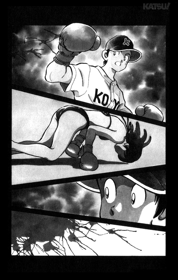 Katsu Chapter 30 page 3 - Chapter 30: We'll have you two fight