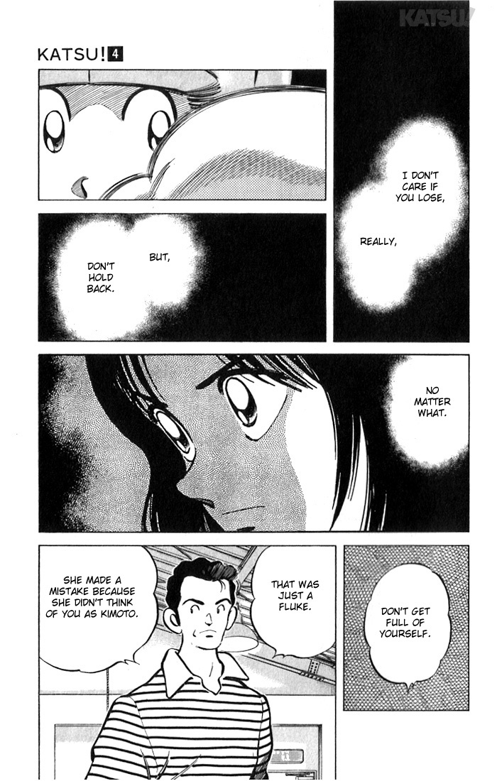 Katsu Chapter 31 page 10 - Chapter 31: Incredible!
