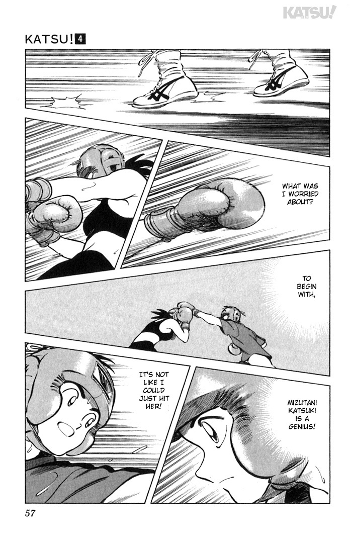 Katsu Chapter 31 page 14 - Chapter 31: Incredible!