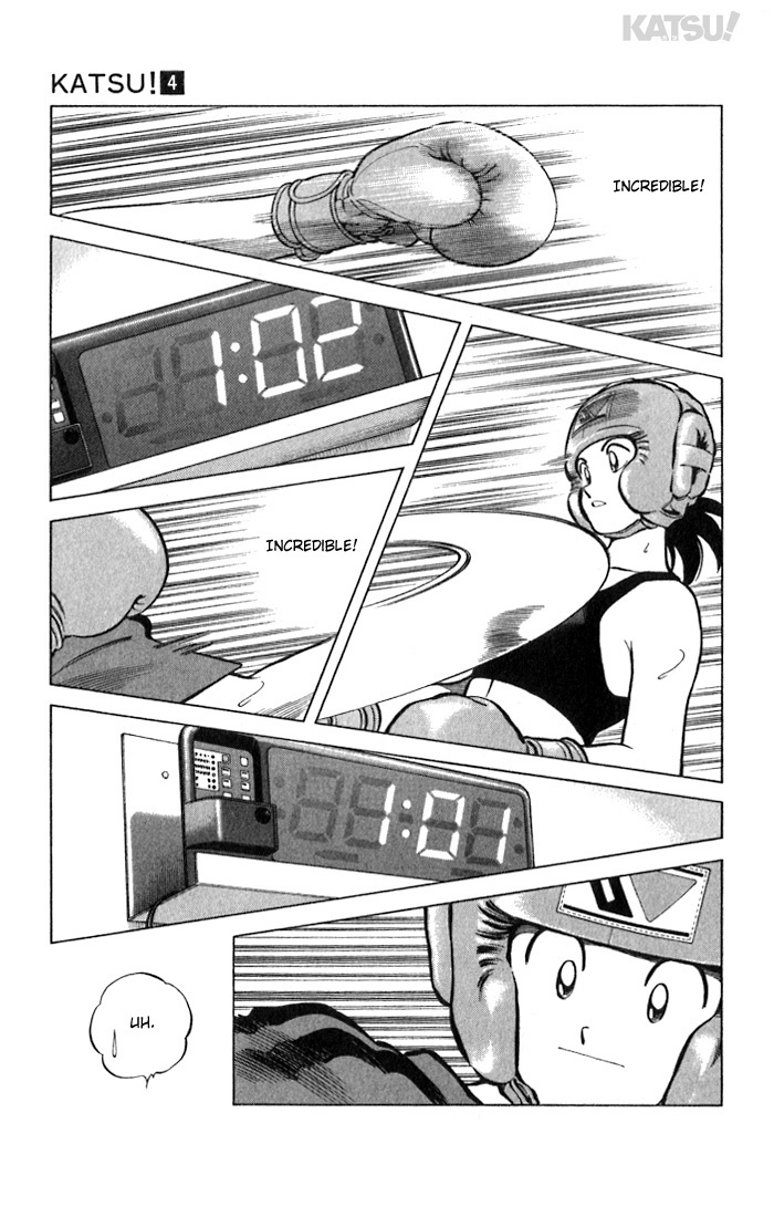 Katsu Chapter 31 page 16 - Chapter 31: Incredible!