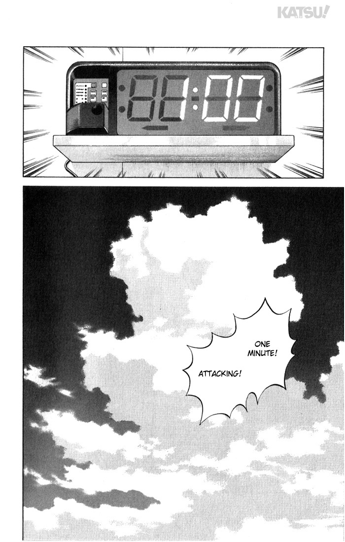 Katsu Chapter 31 page 17 - Chapter 31: Incredible!